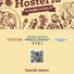 HOSTERIA DI PADRE IN FIGLIO