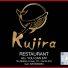 KUJIRA