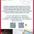 NEW WORLD OF METALS