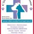 CLINICA VETERINARIA AIRONE