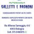 AUTOSCUOLA GALLETTI E PAGNONI