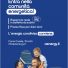 AENERGY