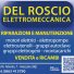 DEL ROSCIO ELETTROMECCANICA