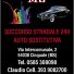 AUTOCARROZZERIA OFFICINA MG