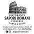 RISTORANTE SAPORI ROMANI PINSERIA